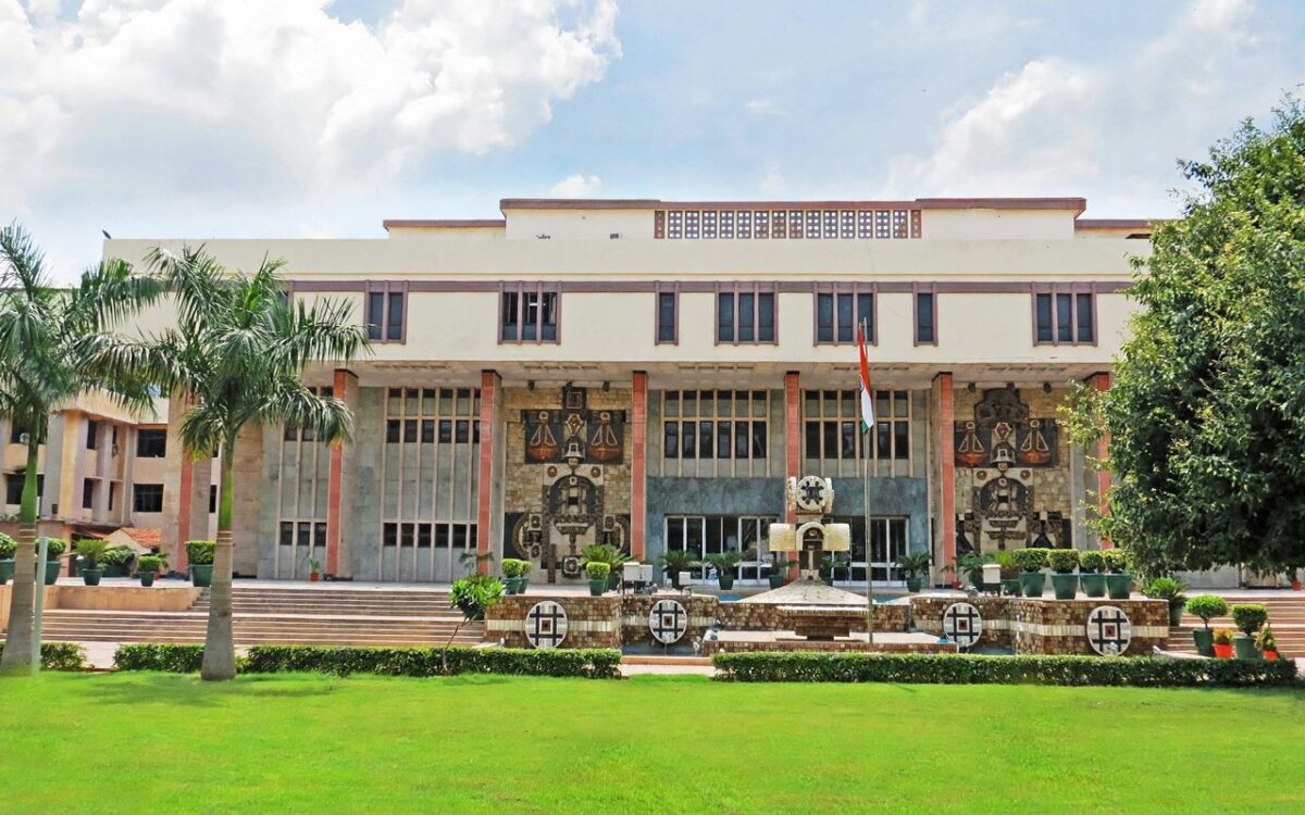 Delhi High Court building