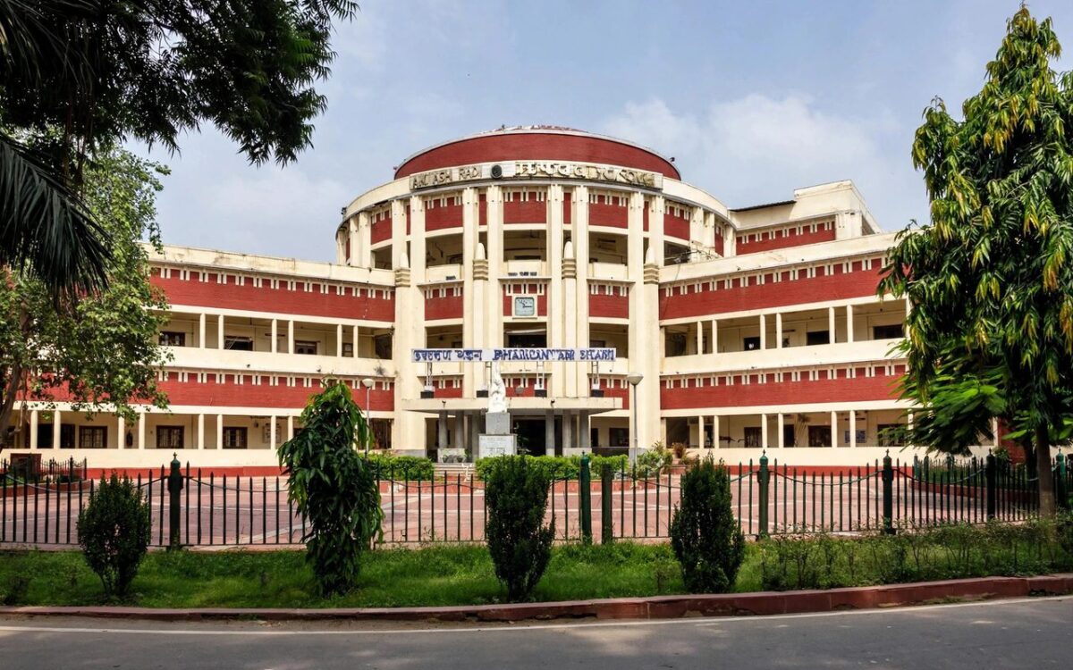 Akashvani Bhawan, New Delhi