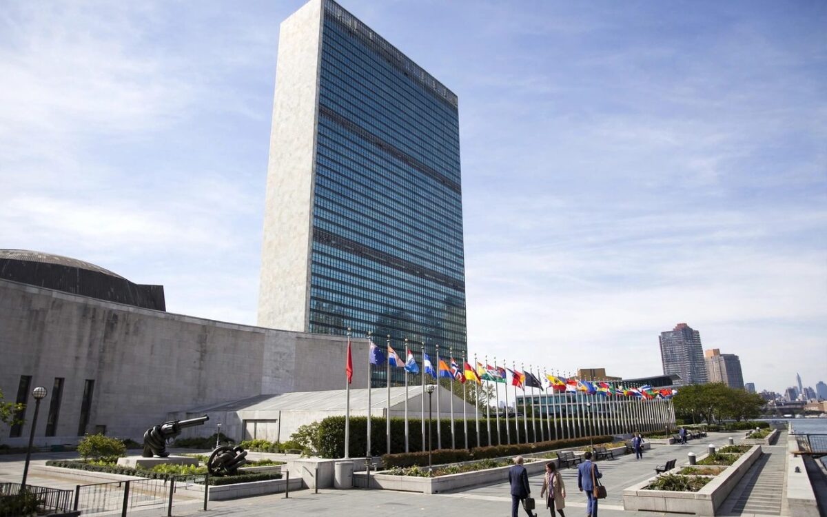 United Nations headquarters in New York