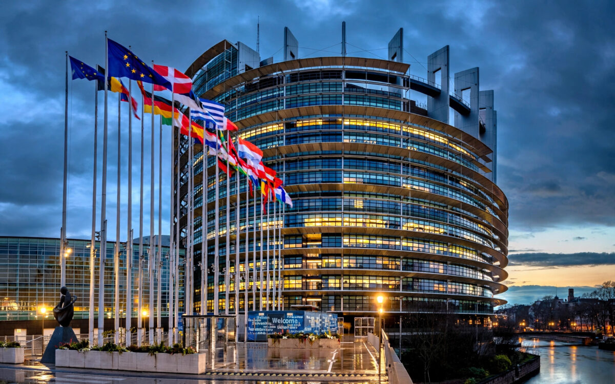 European Parliament building in Strasbourg