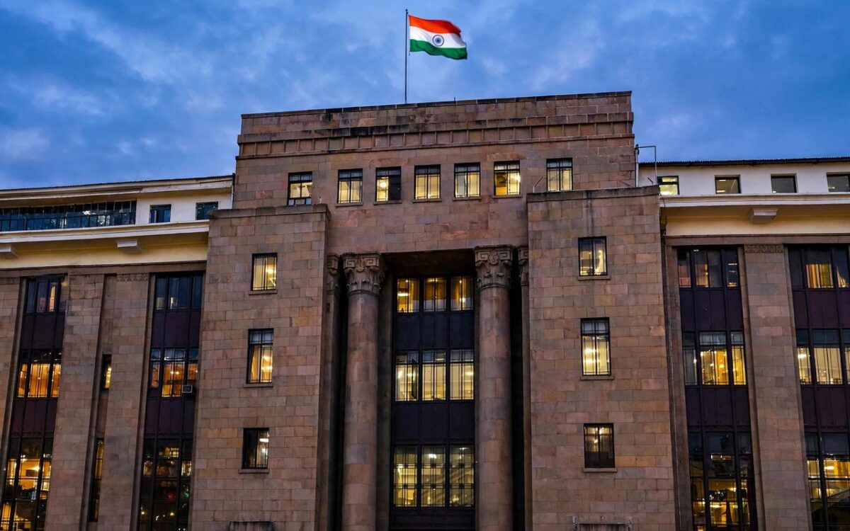 Reserve Bank of India headquarters, Mumbai